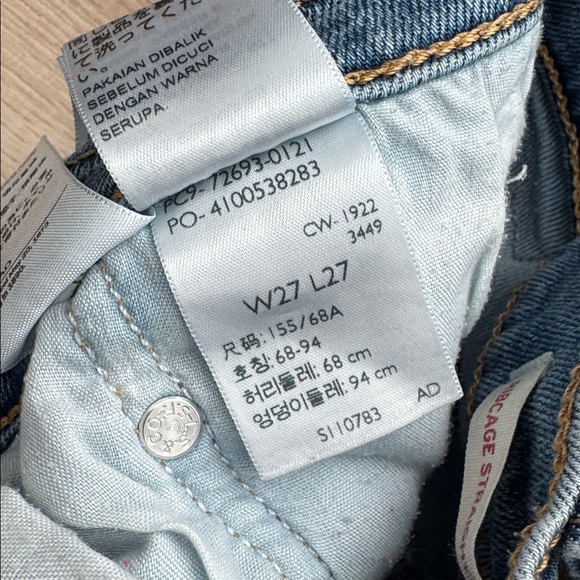 Levi’s - Ribcage Straight Ankle Jeans - Picture 9 of 9